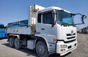 [ ID 1678262891 ] H26 UD Trucks ShinMaywa Dump 5.10×2.20m Mileage 380,000 km 380 hp Loading 9t