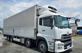 [ ID 1686730782 ] H28 UD Trucks Frozen Wing 230,000 km