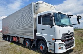 [ ID 1694573774 ] 2015 UD Trucks Quon Refrigerated Freezer Truck Mileage: 390,000km