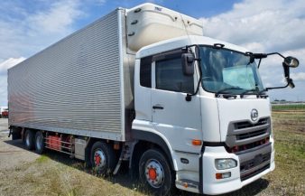 [ ID 1694573774 ] 2015 UD Trucks Quon Refrigerated Freezer Truck Mileage: 390,000km